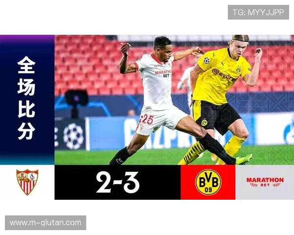 多特蒙德4-0圣保利：主场大胜分析